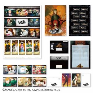 「STEINS;GATE」15周年記念オリジナルフレーム切手セット（STEINS;GATE0）