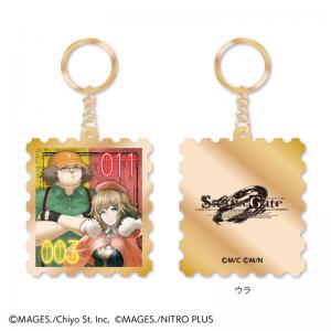 「STEINS;GATE」15周年記念 切手風メタルキーホルダー（橋田至&阿万音由季）