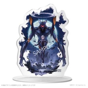 グランブルーファンタジー×エヴァンゲリオン ビッグアクリルスタンド 渚カヲル＆Mark.06