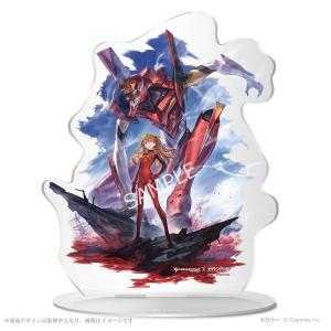 グランブルーファンタジー×エヴァンゲリオン ビッグアクリルスタンド 式波・アスカ・ラングレー＆2号機