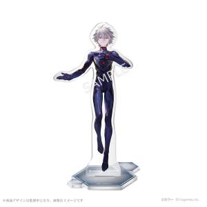 グランブルーファンタジー×エヴァンゲリオン アクリルスタンド 渚カヲル