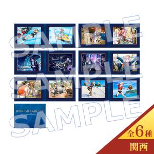 “OVER THE SAME SKY" イラスト別 キャラファインフォリオ【関西（全6種）】