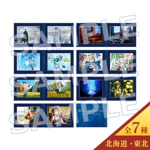 “OVER THE SAME SKY" イラスト別 キャラファインフォリオ【北海道・東北（全7種）】