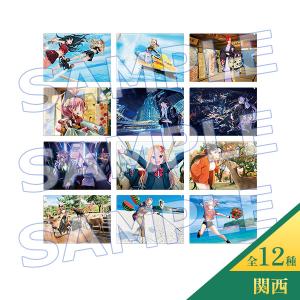 “OVER THE SAME SKY" イラスト別 A4クリアファイル【関西（全12種）】