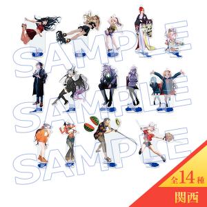 “OVER THE SAME SKY" サーヴァント別 アクリルマスコット【関西（全14種）】