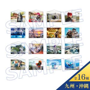 “OVER THE SAME SKY" イラスト別 B2タペストリー【九州・沖縄（全16種）】