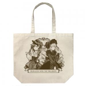 描き下ろし レイ＆クレア ラージトート アフタヌーンティーVer.[私の推しは悪役令嬢。]カラー：NATURAL