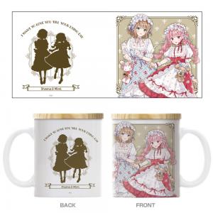 描き下ろし シーナ＆ミミ フタ付きフルカラーマグカップ アフタヌーンティーVer.[きみが死ぬまで恋をしたい]