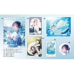 新刊6点セット【C107】