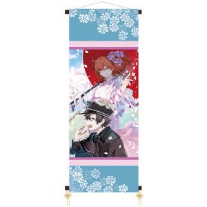 Fate/Grand Order 掛軸風タペストリー 春風遊歩道（再販）[舞扇堂]《０２月予約》