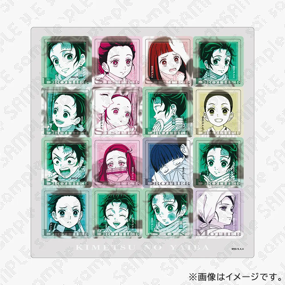 【受注生産】「鬼滅の刃」シリーズ全編再放送カフェ竈門炭治郎立志編 第一期「縁」アクリルタイルステッカー「竈門家」