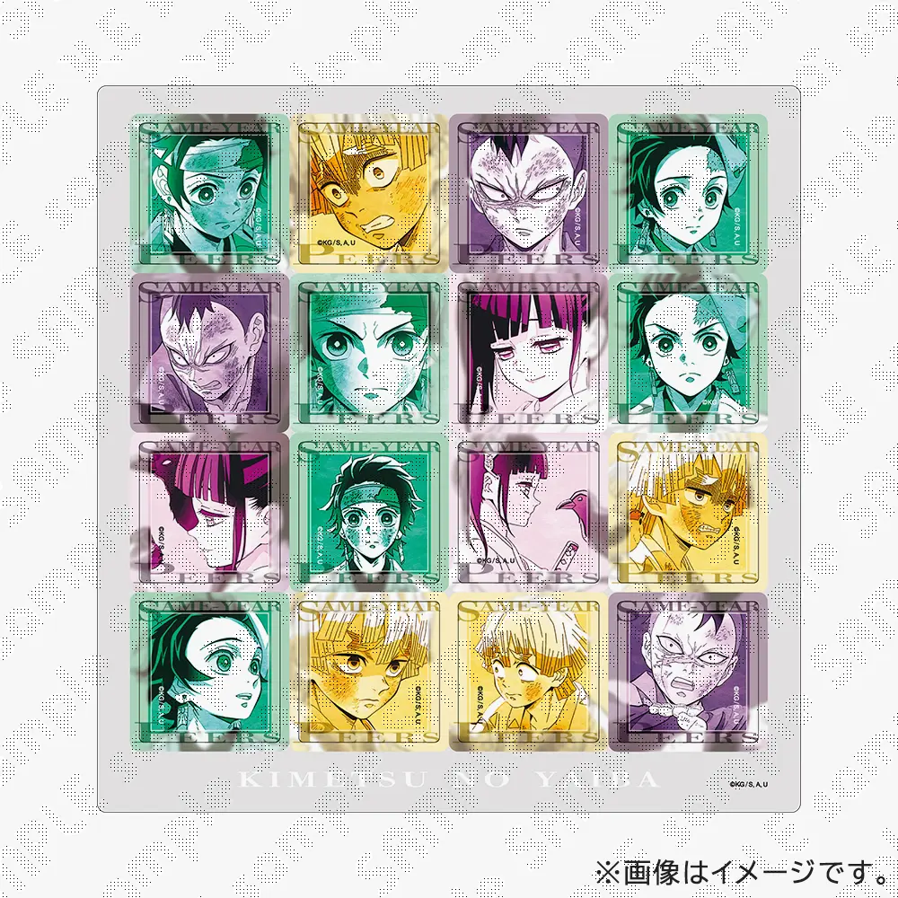 【受注生産】「鬼滅の刃」シリーズ全編再放送カフェ竈門炭治郎立志編 第一期「縁」アクリルタイルステッカー「炭治郎と同期たち」