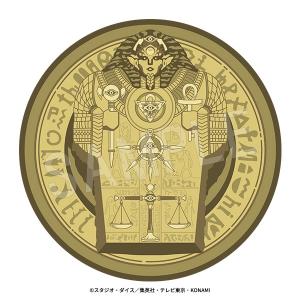 【5月〜6月】遊☆戯☆王デュエルモンスターズ 冥界の石盤 ラウンドブランケット【AJ2026】