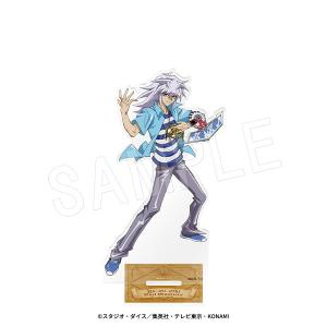 【5月〜6月】遊☆戯☆王デュエルモンスターズ アクリルフィギュアスタンド 現世と追憶ver. 闇バクラ【AJ2026】