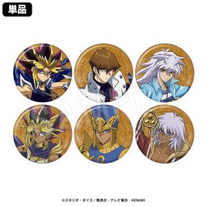 【5月〜6月】遊☆戯☆王デュエルモンスターズ トレーディング缶バッジ 現世と追憶ver.(pcs)【AJ2026】