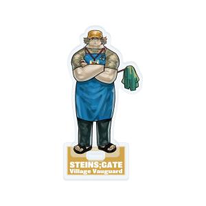 【STEINS;GATE】 アクリルフィギュア  橋田至