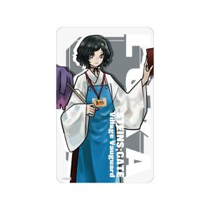 【STEINS;GATE】 クリアカード  漆原るか
