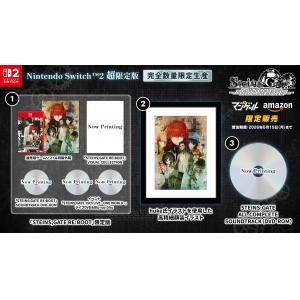 STEINS;GATE RE:BOOT