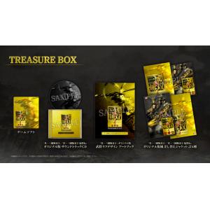 【PS5】真・三國無双２ with 猛将伝 Remastered TREASURE BOX