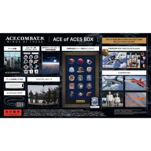 PlayStation(R)5／Steam(R) ACE COMBAT 8: WINGS OF THEVE ACE of ACES BOX