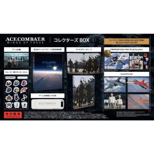 PlayStation(R)5／Steam(R) ACE COMBAT 8: WINGS OF THEVE コレクターズ BOX