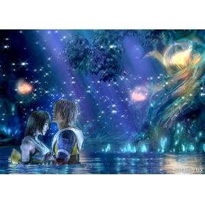 ファイナルファンタジーX オーロラアート『マカラーニャの森　聖なる泉』