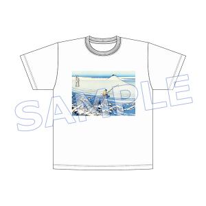 オノ・タコ描き下ろしイラスト 富嶽三十六景 甲州石班澤の捩り Tシャツ
