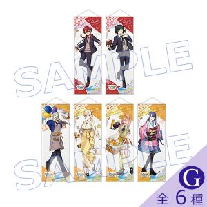 サーヴァント別 描き下ろしイラスト B2半裁タペストリーG（全6種）